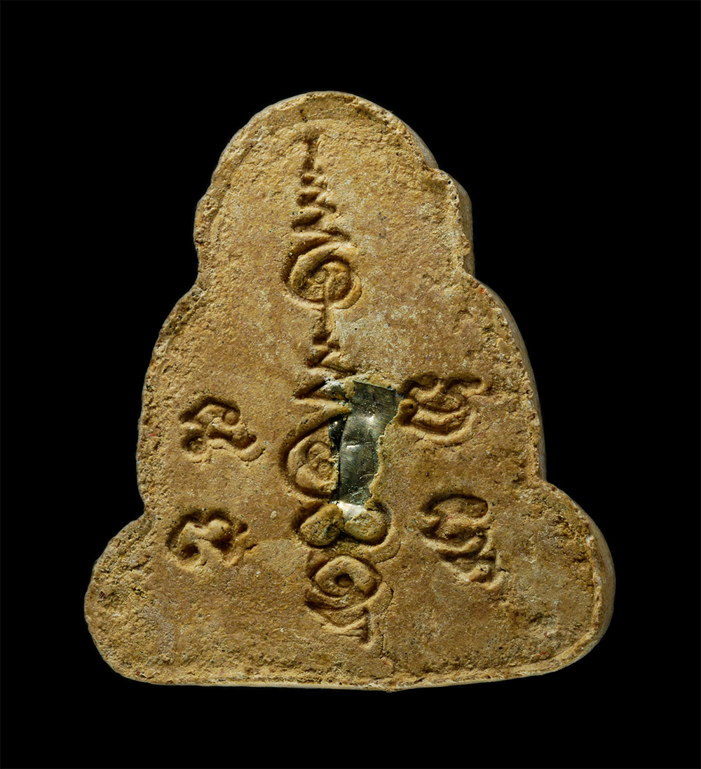 23Feb25 (4)p.jpg - พระปิดตามหาลาภ หลวงพ่อส่วน ปริมุตฺโต(พระครูวิมุติธรรมาภิรม) วัดหนองคล้า อ.ศรีราชา จ.ชลบุรี ในงานยกช่อฟ้าอุโบสถ เนื้อผงพุทธคุณ ผงว่าน ฝังตะกรุดเงิน หลว [..] | https://kamulet.in.th